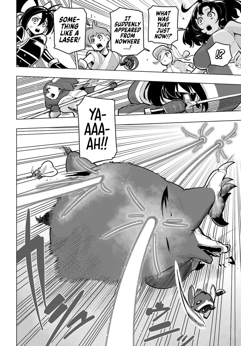 Sekai Saikyou no Kouei: Meikyuukoku no Shinjin Tansakusha chapter 36 page 35