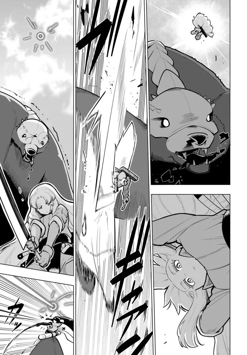 Sekai Saikyou no Kouei: Meikyuukoku no Shinjin Tansakusha chapter 36 page 36