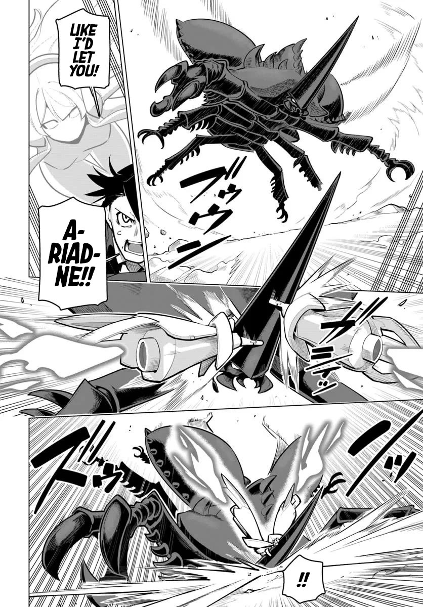 Sekai Saikyou no Kouei: Meikyuukoku no Shinjin Tansakusha chapter 37 page 18