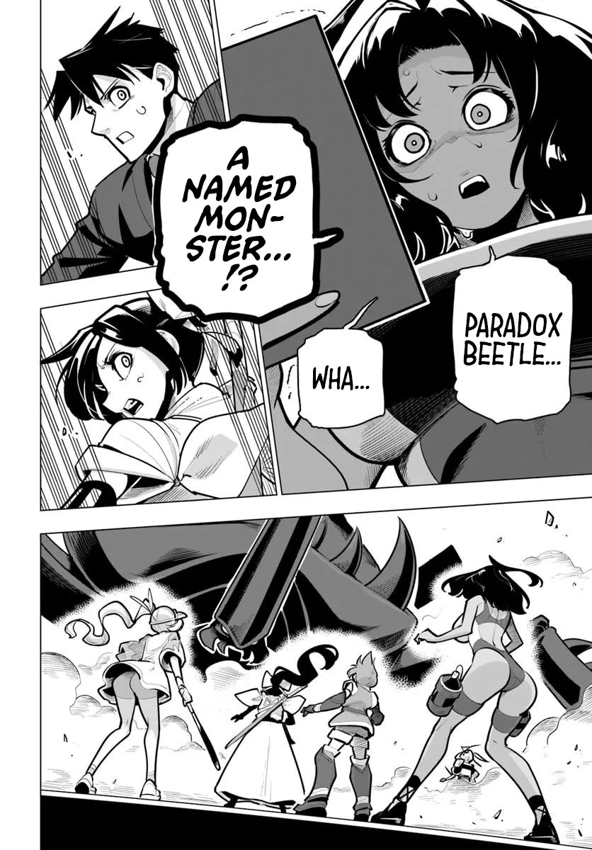 Sekai Saikyou no Kouei: Meikyuukoku no Shinjin Tansakusha chapter 37 page 2