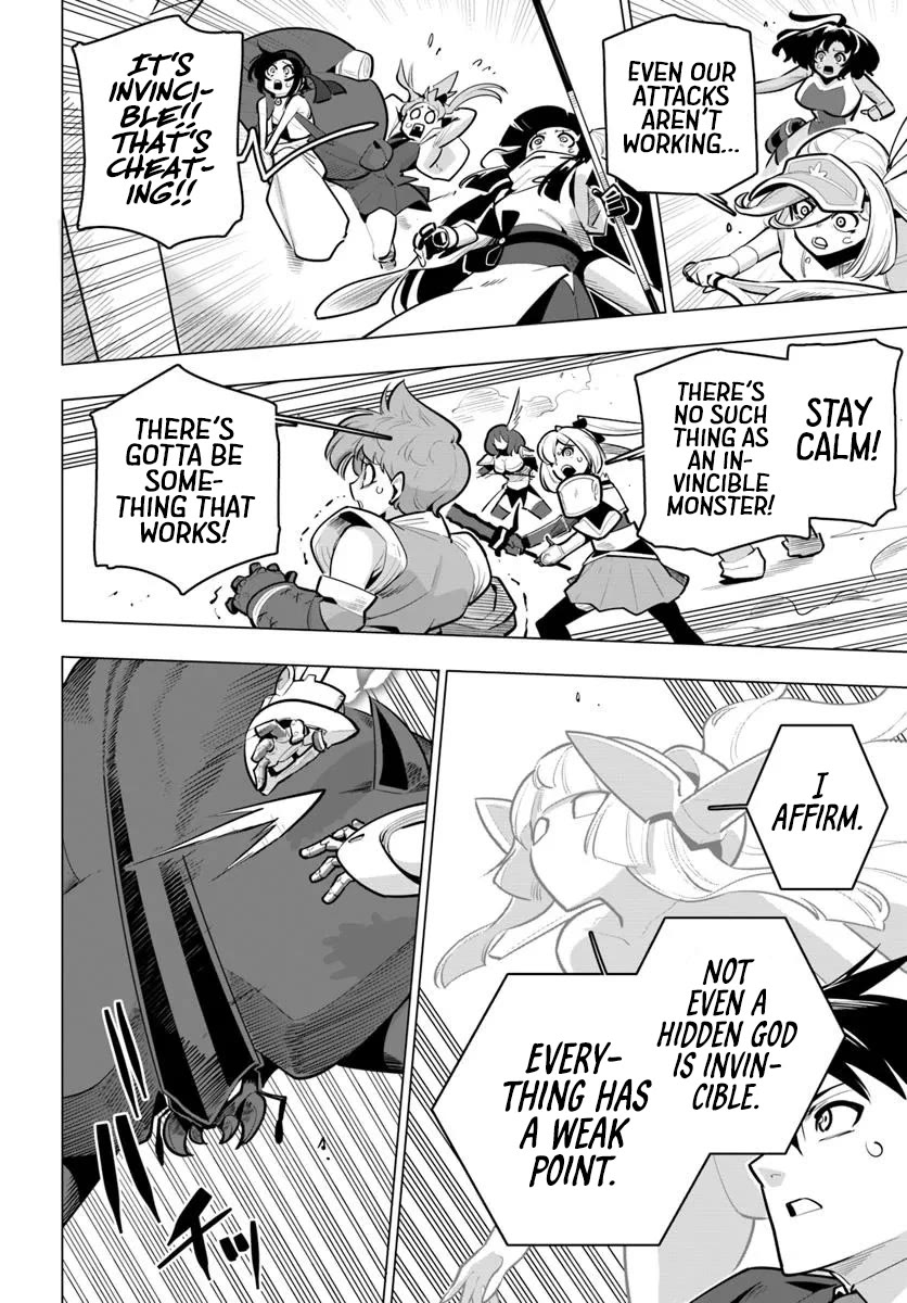 Sekai Saikyou no Kouei: Meikyuukoku no Shinjin Tansakusha chapter 37 page 22