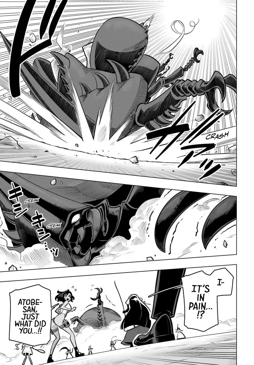 Sekai Saikyou no Kouei: Meikyuukoku no Shinjin Tansakusha chapter 37 page 25