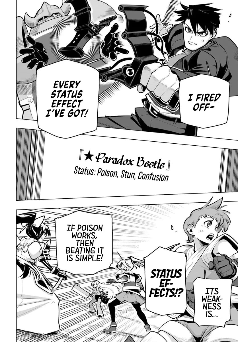 Sekai Saikyou no Kouei: Meikyuukoku no Shinjin Tansakusha chapter 37 page 26