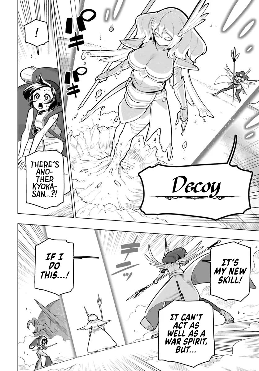 Sekai Saikyou no Kouei: Meikyuukoku no Shinjin Tansakusha chapter 37 page 28