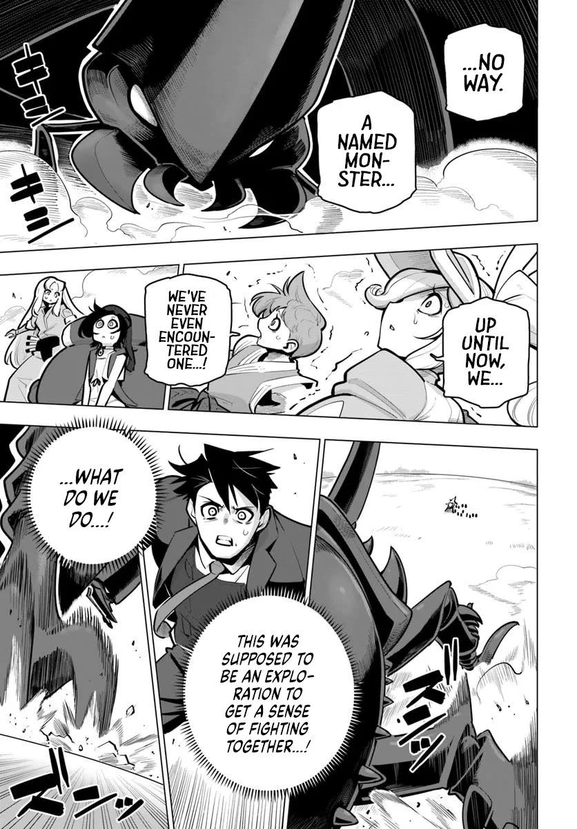 Sekai Saikyou no Kouei: Meikyuukoku no Shinjin Tansakusha chapter 37 page 3