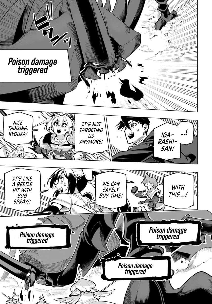 Sekai Saikyou no Kouei: Meikyuukoku no Shinjin Tansakusha chapter 37 page 31