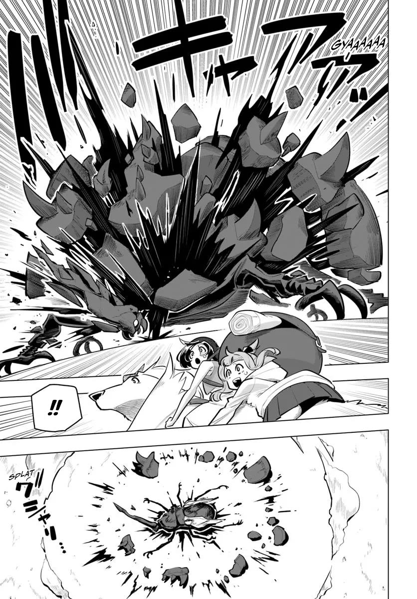 Sekai Saikyou no Kouei: Meikyuukoku no Shinjin Tansakusha chapter 37 page 33