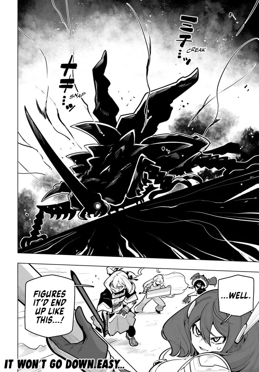 Sekai Saikyou no Kouei: Meikyuukoku no Shinjin Tansakusha chapter 37 page 37