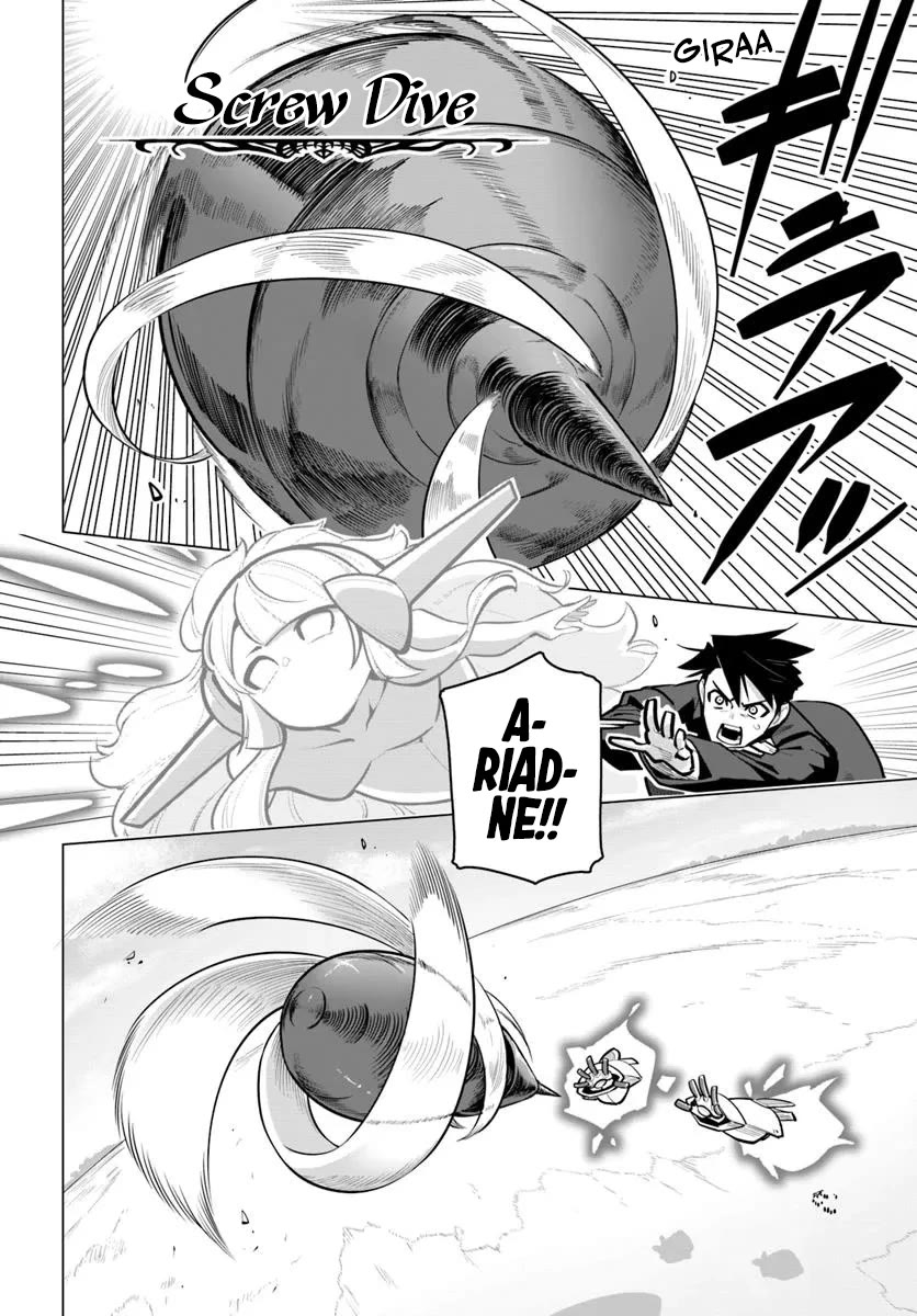 Sekai Saikyou no Kouei: Meikyuukoku no Shinjin Tansakusha chapter 37 page 8