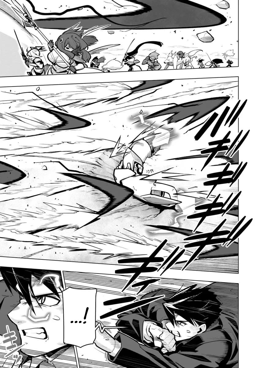 Sekai Saikyou no Kouei: Meikyuukoku no Shinjin Tansakusha chapter 38 page 11