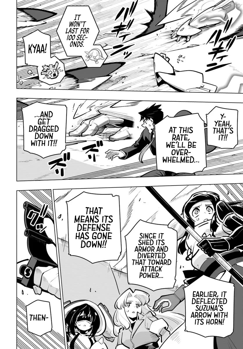 Sekai Saikyou no Kouei: Meikyuukoku no Shinjin Tansakusha chapter 38 page 16