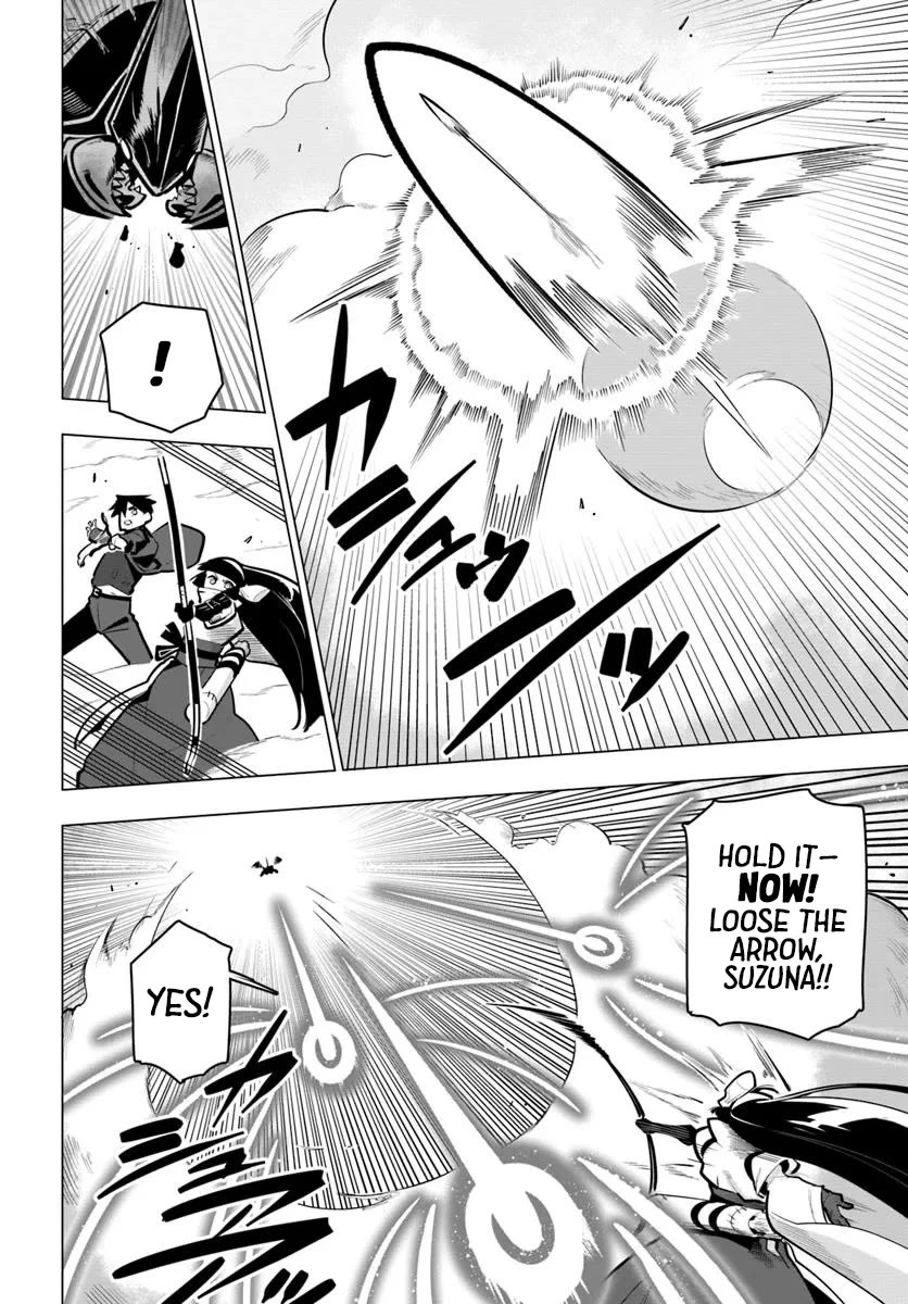 Sekai Saikyou no Kouei: Meikyuukoku no Shinjin Tansakusha chapter 38 page 18