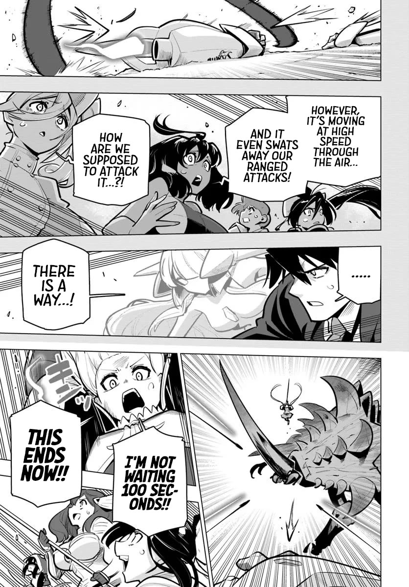 Sekai Saikyou no Kouei: Meikyuukoku no Shinjin Tansakusha chapter 38 page 21