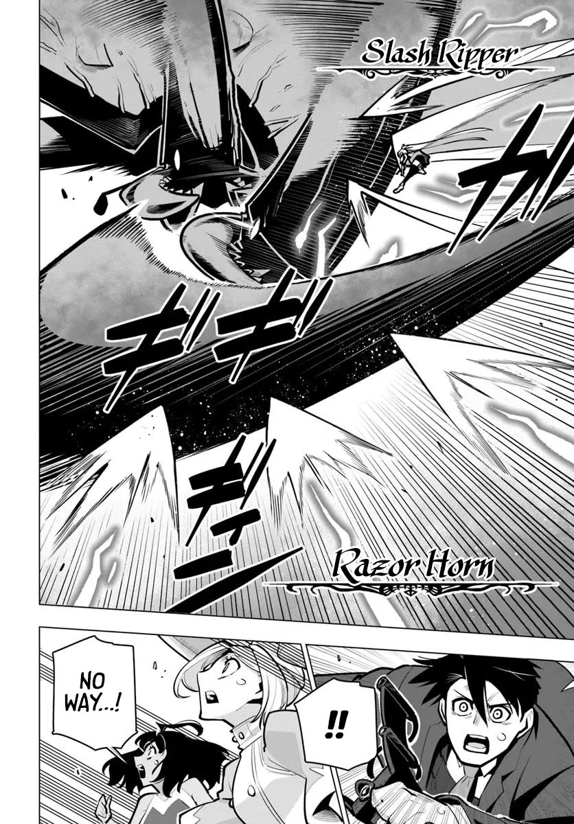 Sekai Saikyou no Kouei: Meikyuukoku no Shinjin Tansakusha chapter 38 page 22