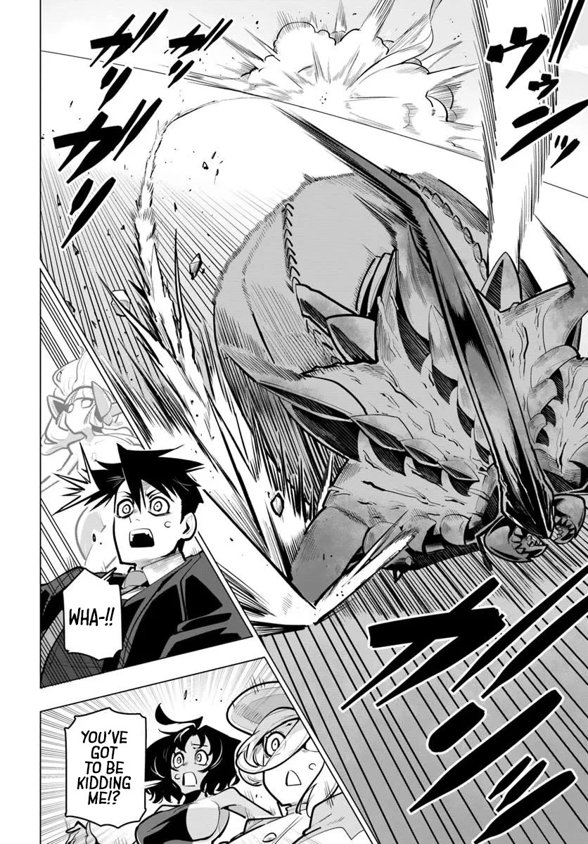 Sekai Saikyou no Kouei: Meikyuukoku no Shinjin Tansakusha chapter 38 page 27