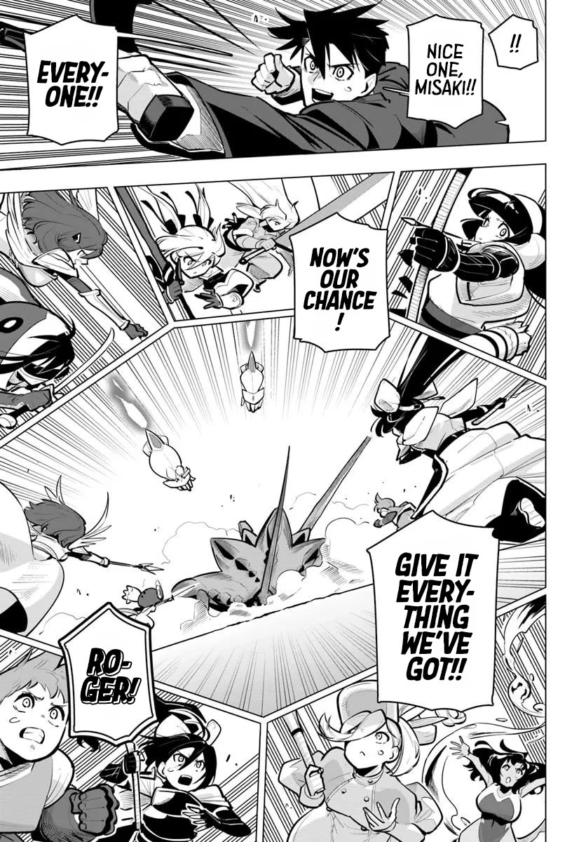 Sekai Saikyou no Kouei: Meikyuukoku no Shinjin Tansakusha chapter 38 page 32