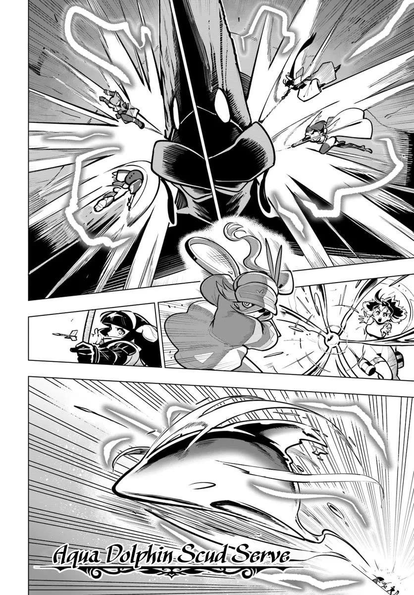 Sekai Saikyou no Kouei: Meikyuukoku no Shinjin Tansakusha chapter 38 page 33