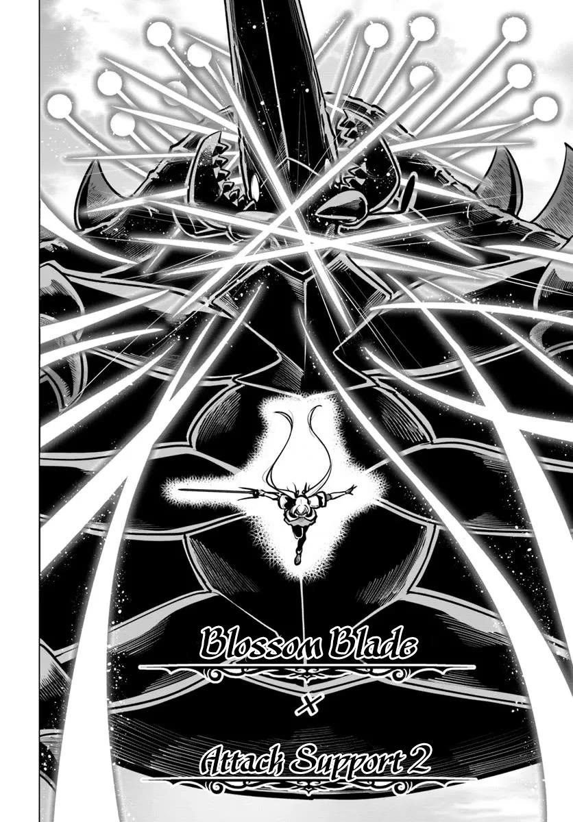 Sekai Saikyou no Kouei: Meikyuukoku no Shinjin Tansakusha chapter 38 page 35