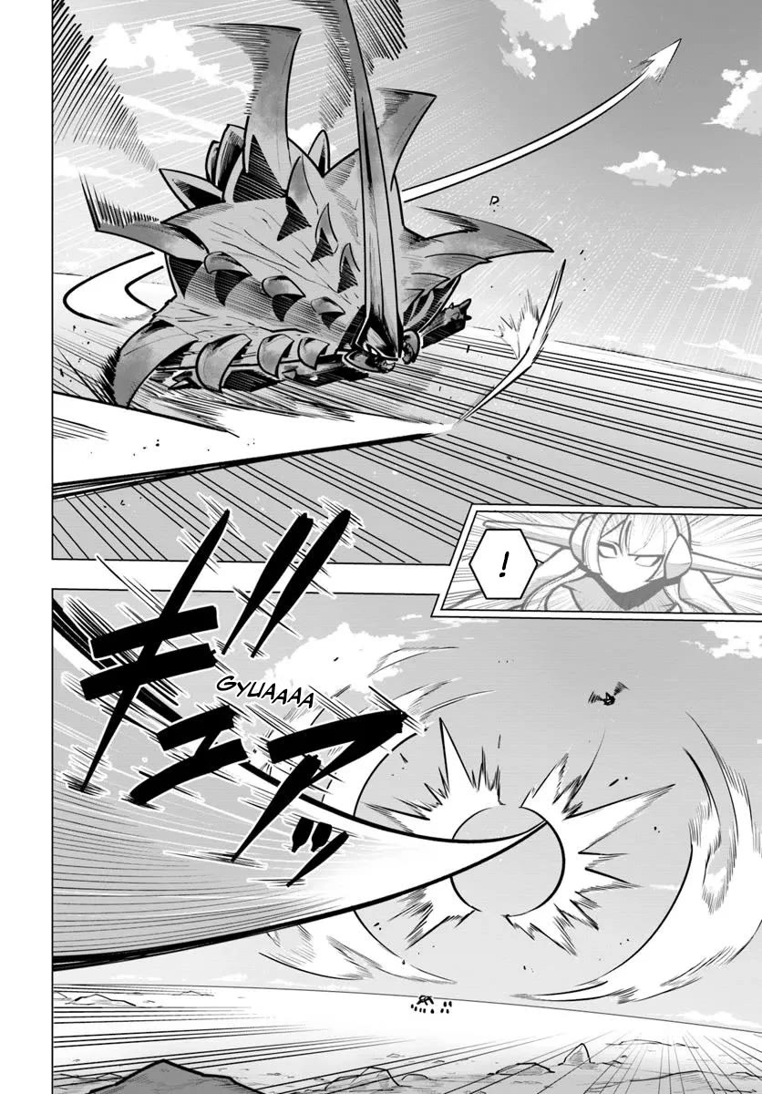 Sekai Saikyou no Kouei: Meikyuukoku no Shinjin Tansakusha chapter 38 page 4