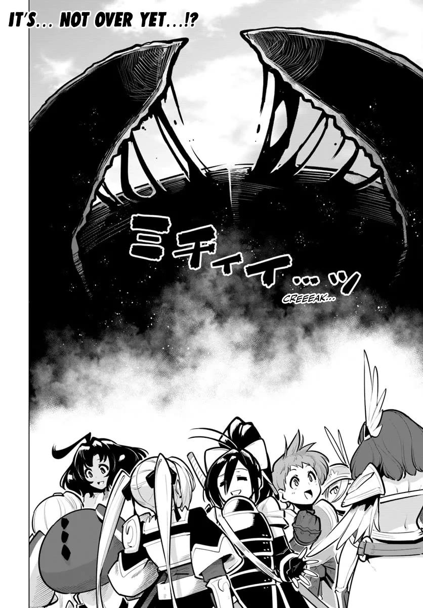 Sekai Saikyou no Kouei: Meikyuukoku no Shinjin Tansakusha chapter 38 page 41