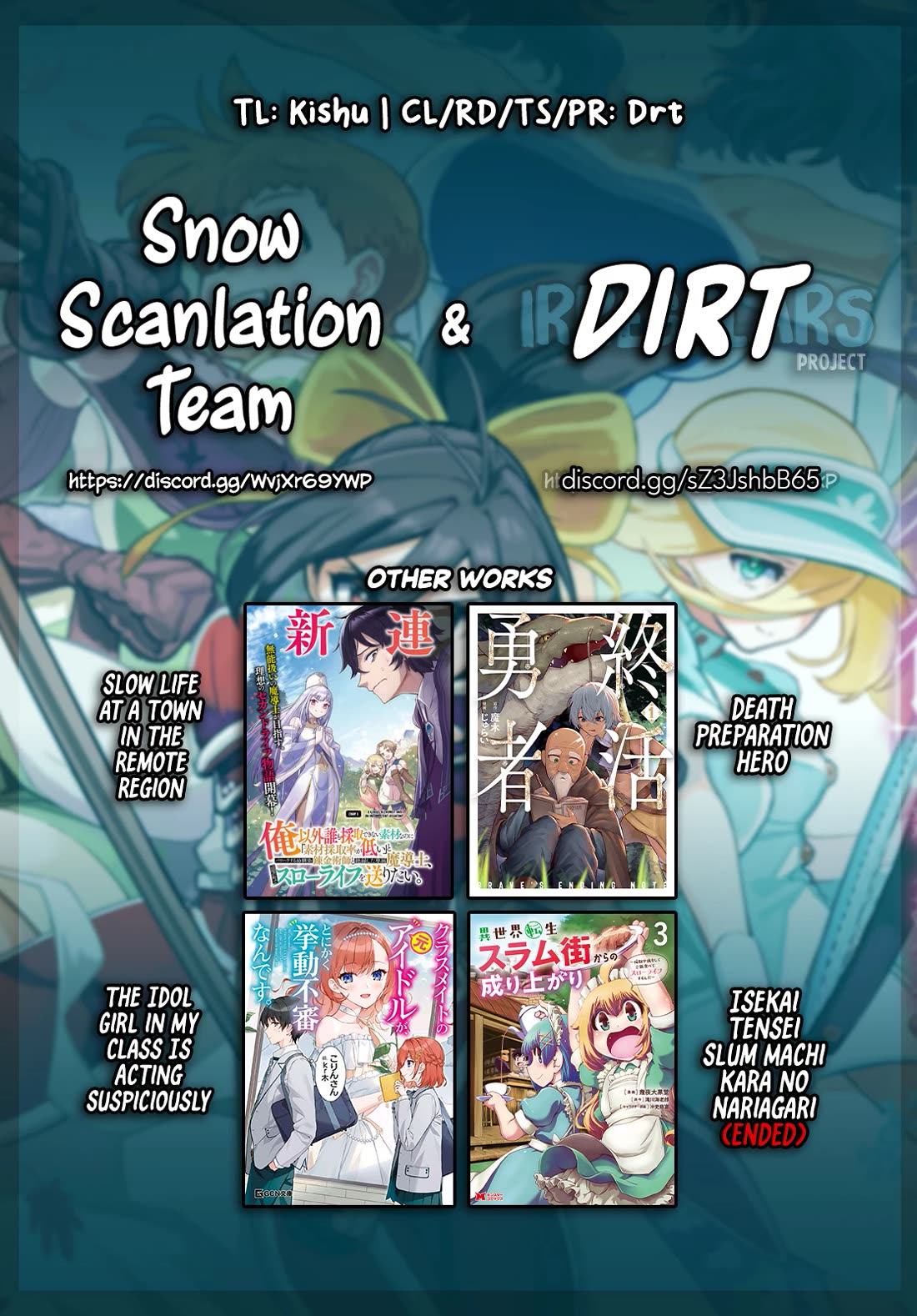 Sekai Saikyou no Kouei: Meikyuukoku no Shinjin Tansakusha chapter 38 page 42