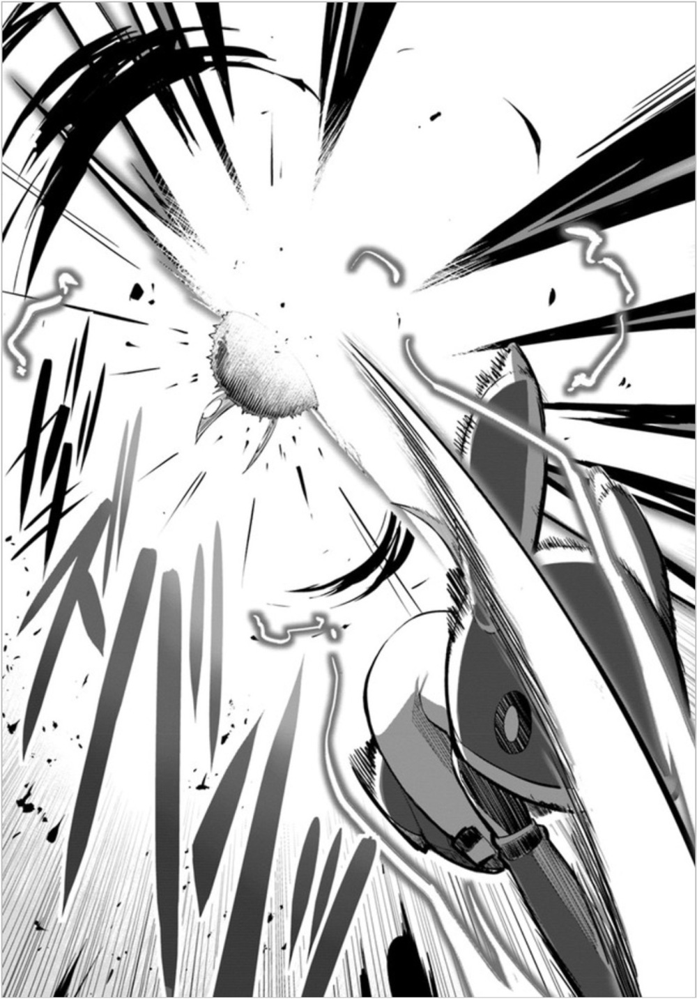 Sekai Saikyou no Kouei: Meikyuukoku no Shinjin Tansakusha chapter 4 page 12