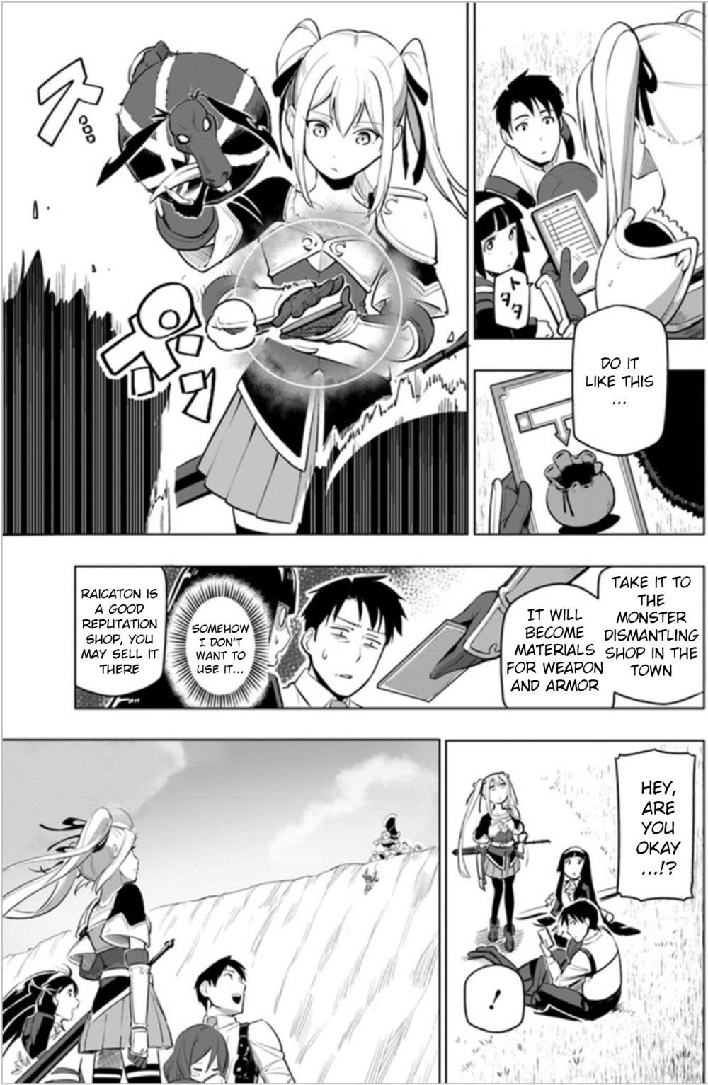 Sekai Saikyou no Kouei: Meikyuukoku no Shinjin Tansakusha chapter 4 page 29