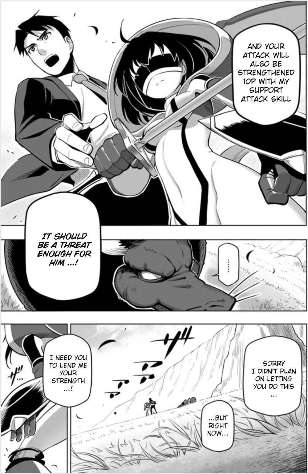 Sekai Saikyou no Kouei: Meikyuukoku no Shinjin Tansakusha chapter 4 page 3