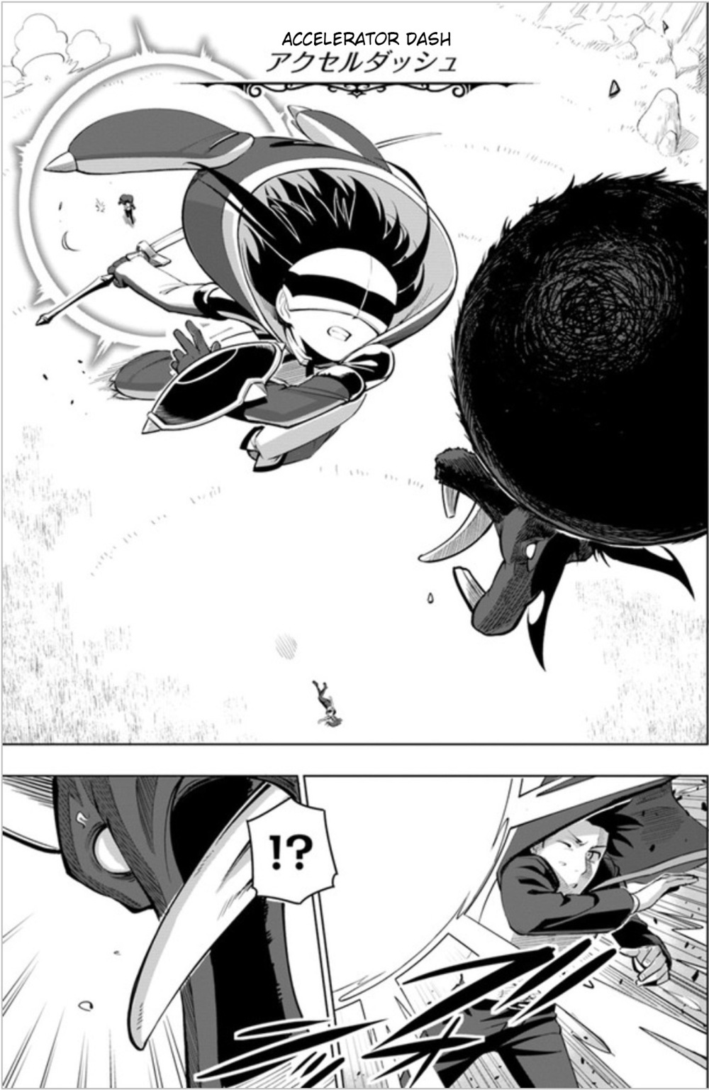 Sekai Saikyou no Kouei: Meikyuukoku no Shinjin Tansakusha chapter 4 page 9