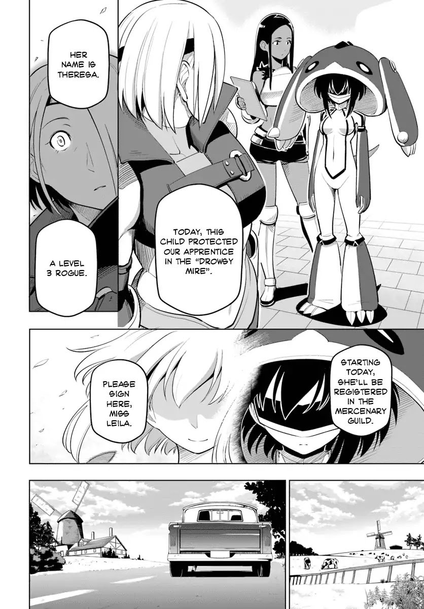 Sekai Saikyou no Kouei: Meikyuukoku no Shinjin Tansakusha chapter 5.5 page 3