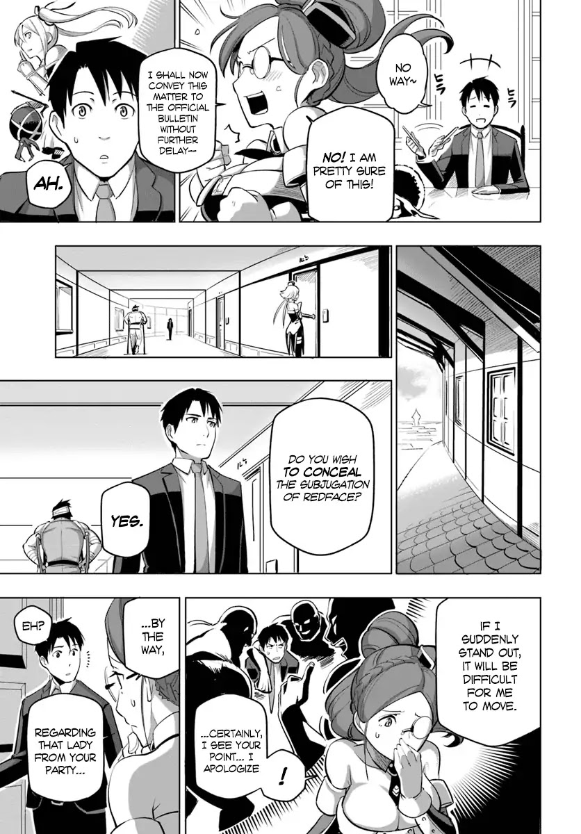 Sekai Saikyou no Kouei: Meikyuukoku no Shinjin Tansakusha chapter 5 page 12