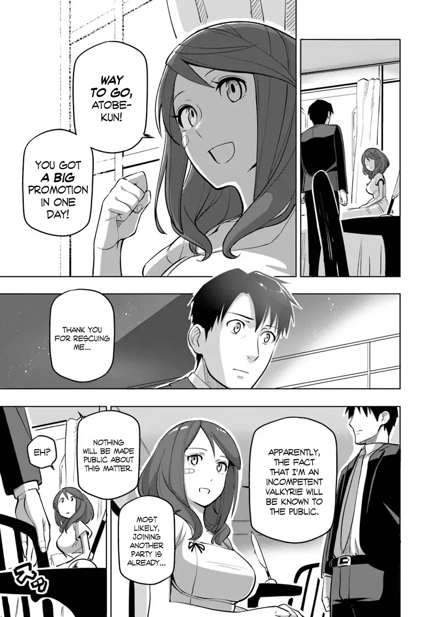 Sekai Saikyou no Kouei: Meikyuukoku no Shinjin Tansakusha chapter 5 page 16