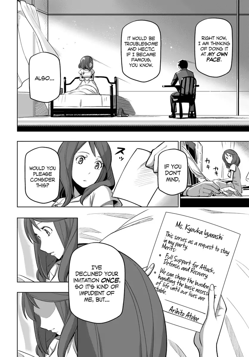 Sekai Saikyou no Kouei: Meikyuukoku no Shinjin Tansakusha chapter 5 page 17