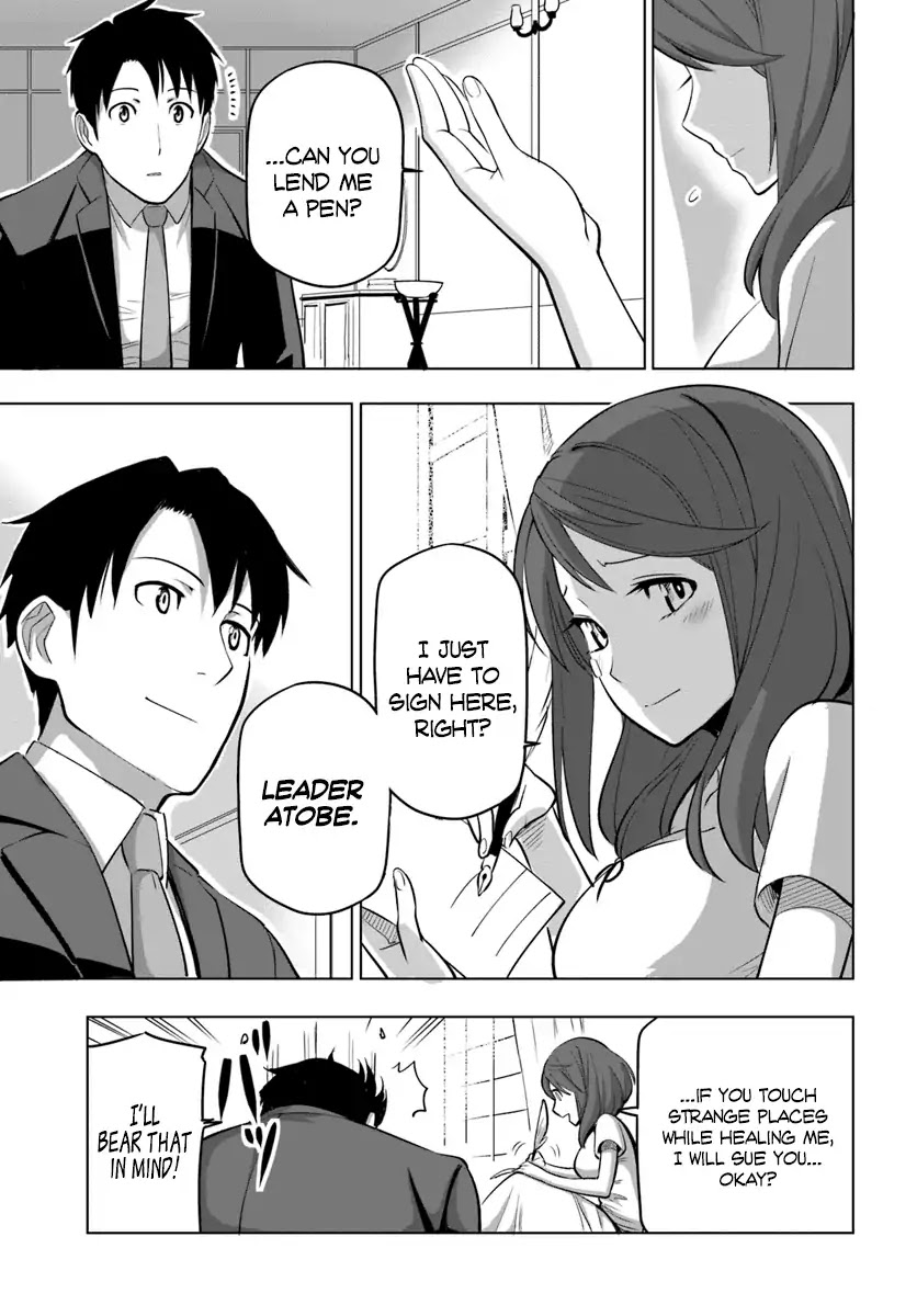 Sekai Saikyou no Kouei: Meikyuukoku no Shinjin Tansakusha chapter 5 page 20