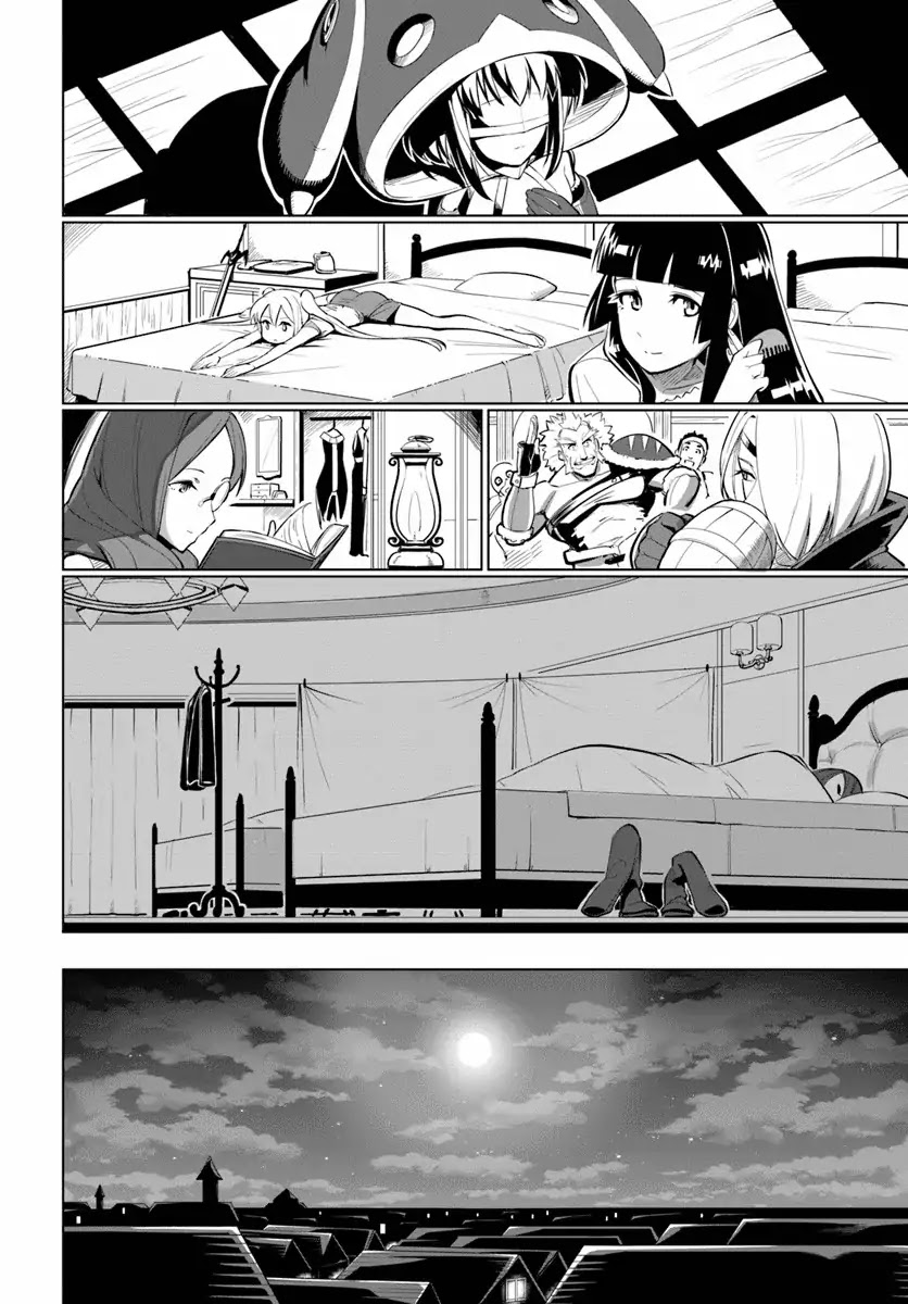 Sekai Saikyou no Kouei: Meikyuukoku no Shinjin Tansakusha chapter 5 page 25