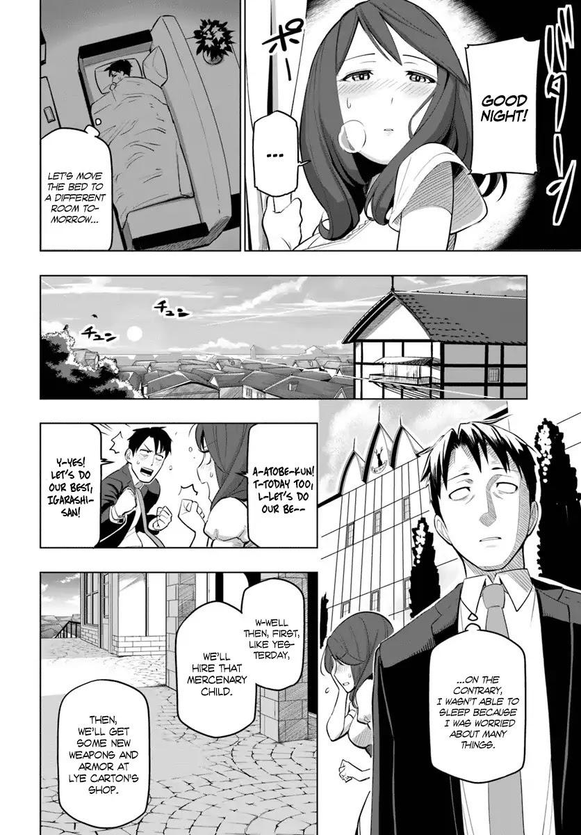 Sekai Saikyou no Kouei: Meikyuukoku no Shinjin Tansakusha chapter 5 page 31