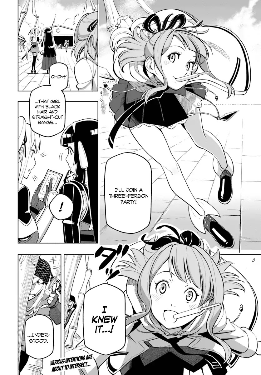 Sekai Saikyou no Kouei: Meikyuukoku no Shinjin Tansakusha chapter 5 page 33