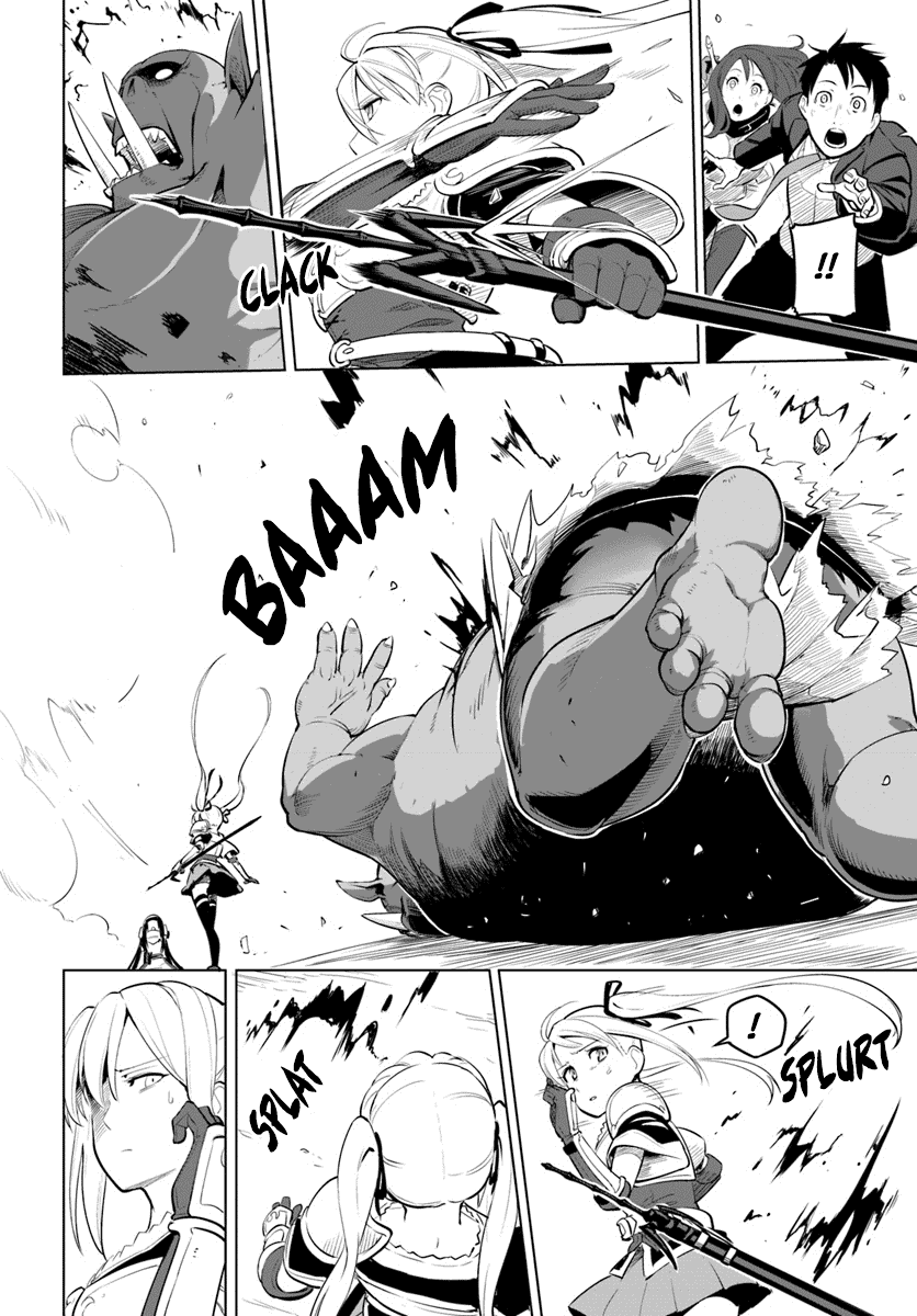 Sekai Saikyou no Kouei: Meikyuukoku no Shinjin Tansakusha chapter 6 page 24