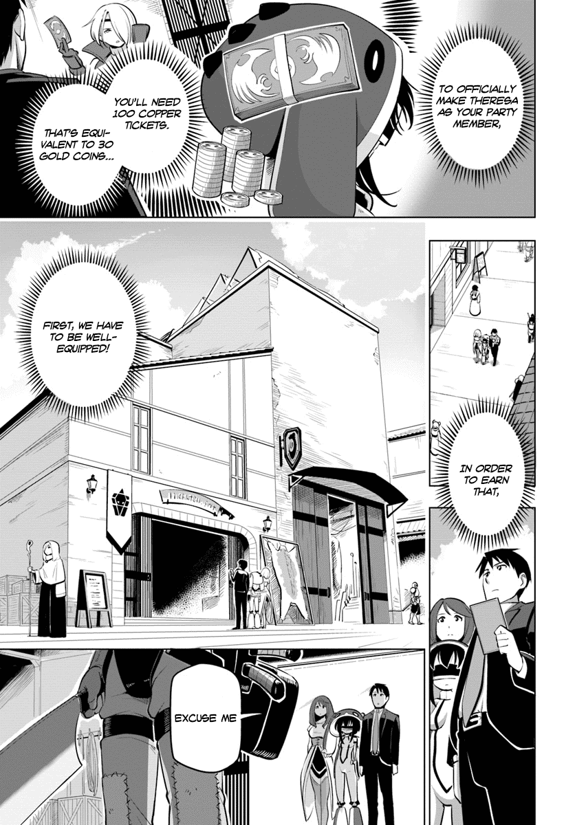 Sekai Saikyou no Kouei: Meikyuukoku no Shinjin Tansakusha chapter 6 page 5