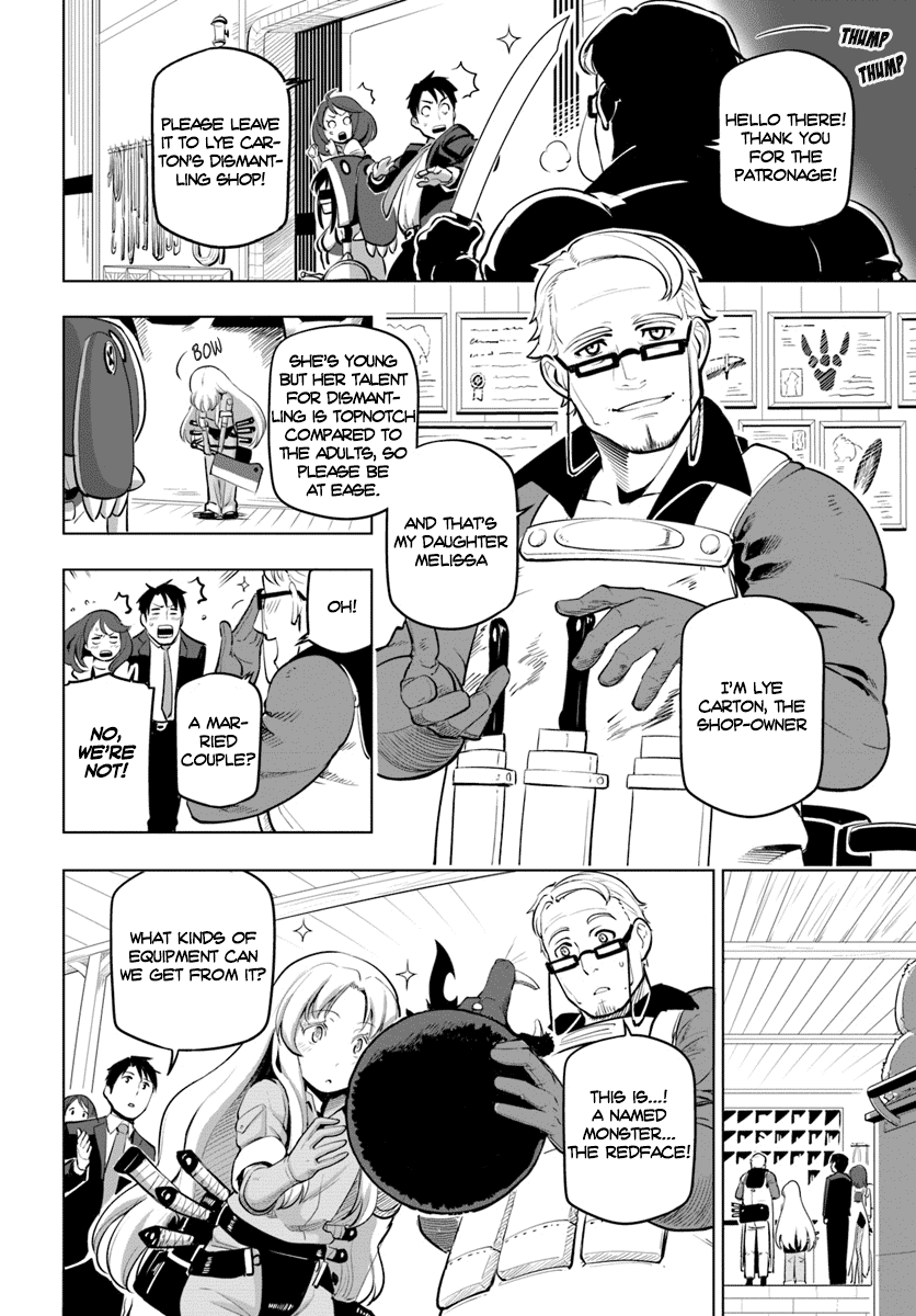 Sekai Saikyou no Kouei: Meikyuukoku no Shinjin Tansakusha chapter 6 page 8