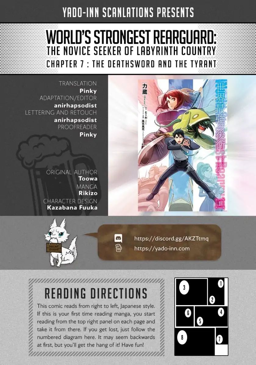 Sekai Saikyou no Kouei: Meikyuukoku no Shinjin Tansakusha chapter 7 page 1