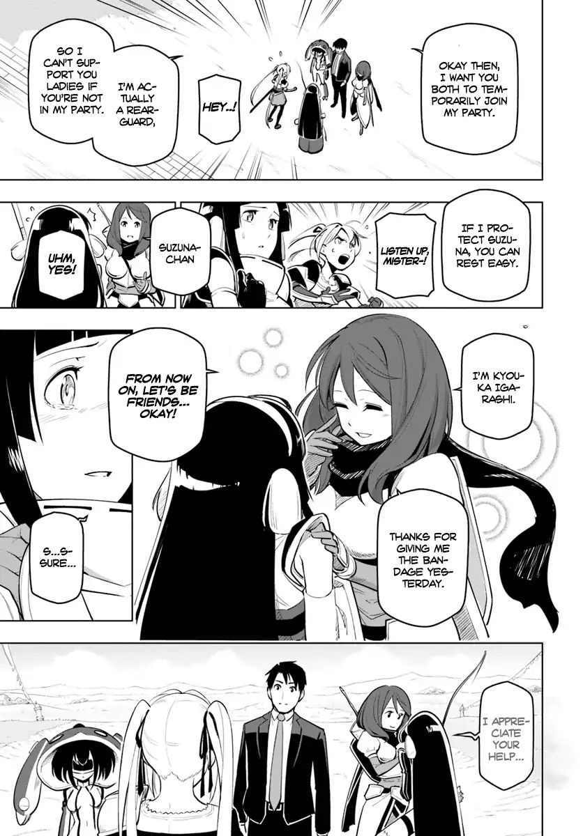 Sekai Saikyou no Kouei: Meikyuukoku no Shinjin Tansakusha chapter 7 page 10