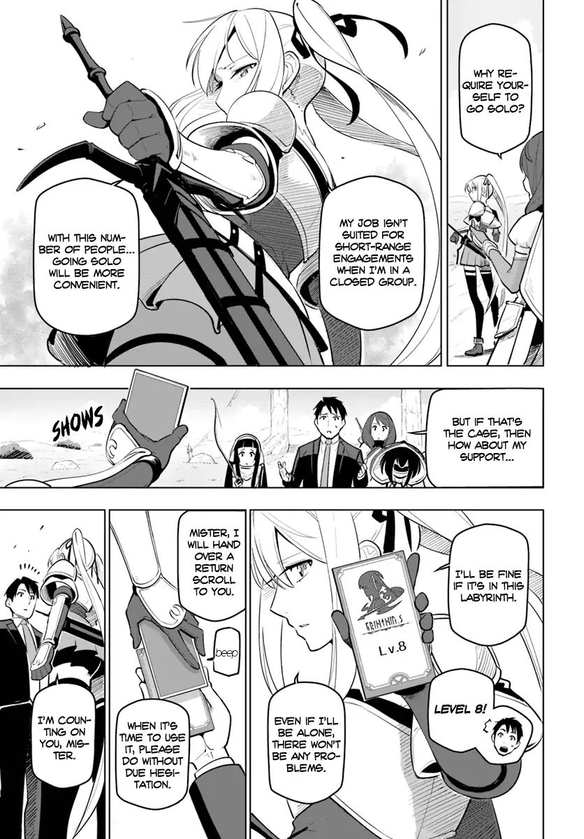 Sekai Saikyou no Kouei: Meikyuukoku no Shinjin Tansakusha chapter 7 page 12