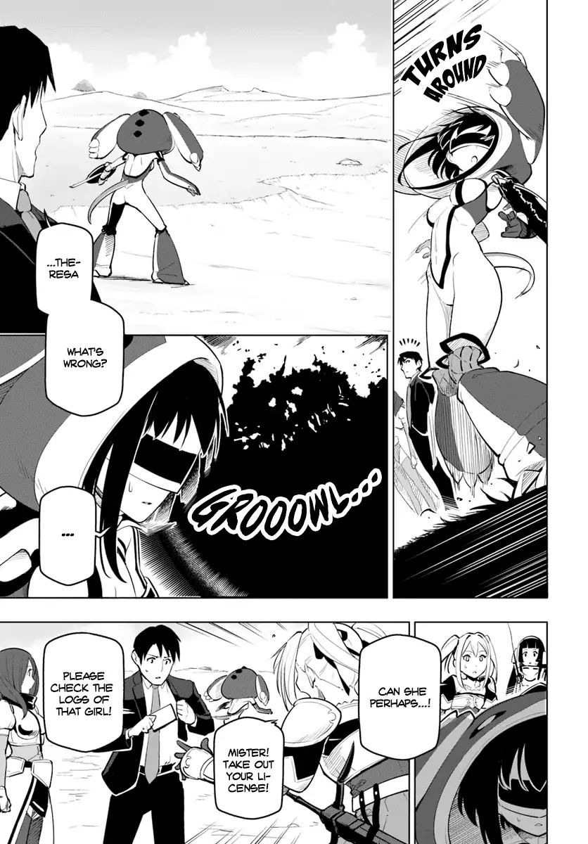 Sekai Saikyou no Kouei: Meikyuukoku no Shinjin Tansakusha chapter 7 page 14