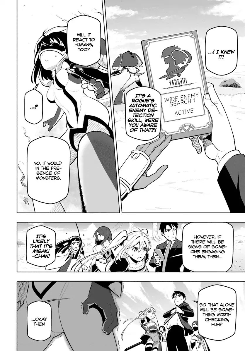 Sekai Saikyou no Kouei: Meikyuukoku no Shinjin Tansakusha chapter 7 page 15