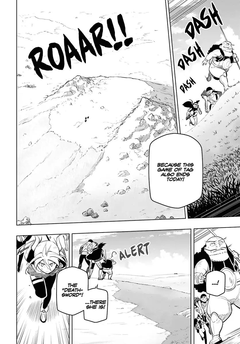 Sekai Saikyou no Kouei: Meikyuukoku no Shinjin Tansakusha chapter 7 page 17