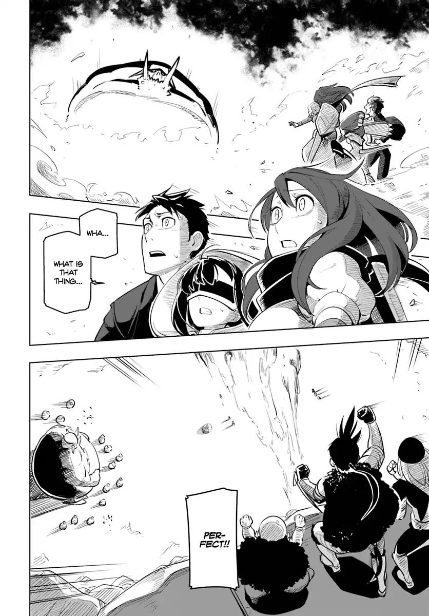 Sekai Saikyou no Kouei: Meikyuukoku no Shinjin Tansakusha chapter 7 page 27