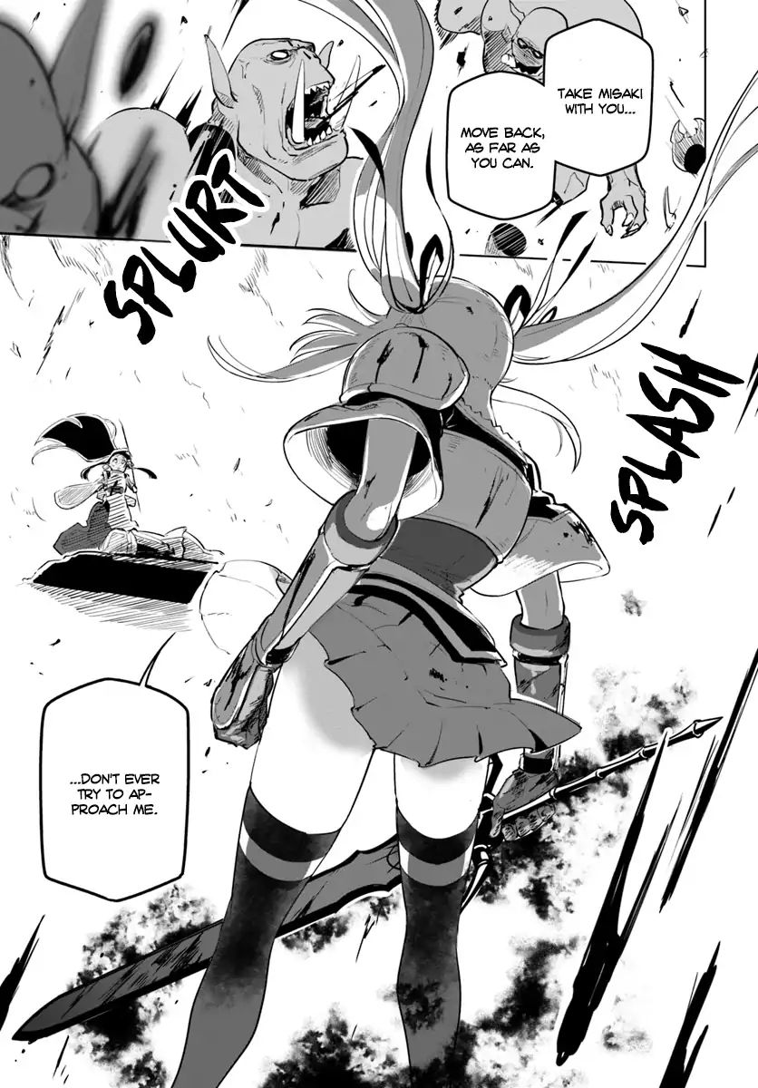 Sekai Saikyou no Kouei: Meikyuukoku no Shinjin Tansakusha chapter 7 page 30