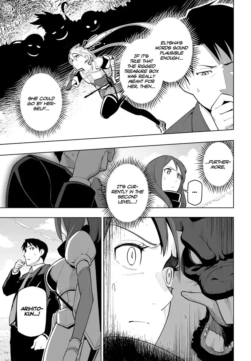 Sekai Saikyou no Kouei: Meikyuukoku no Shinjin Tansakusha chapter 7 page 6