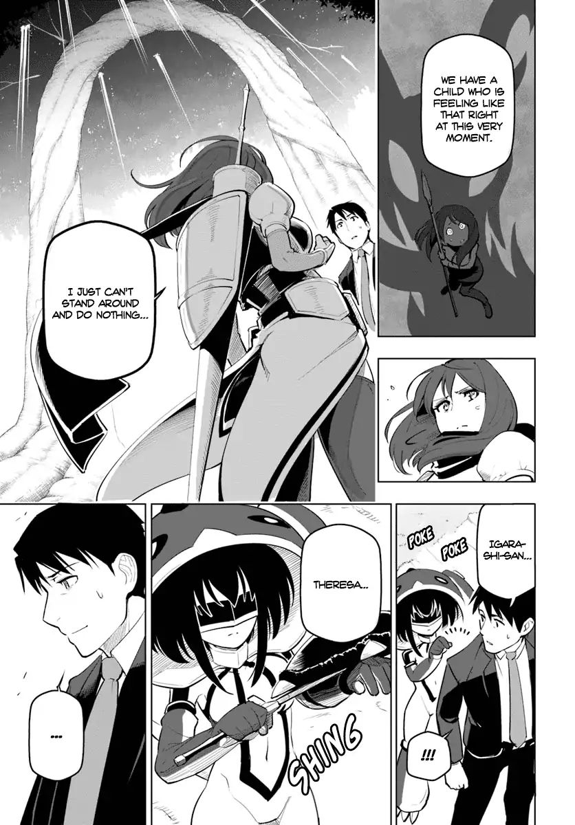 Sekai Saikyou no Kouei: Meikyuukoku no Shinjin Tansakusha chapter 7 page 8